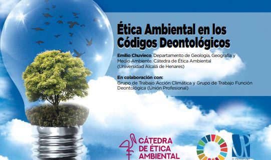 Unión Profesional edita la Guía ‘Ética Ambiental en los Códigos Deontológicos’