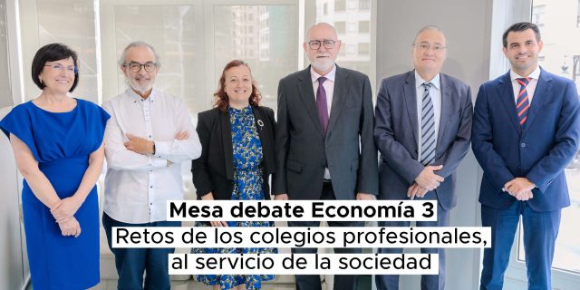 Unión Profesional  participa en el debate sobre el futuro de los colegios profesionales
