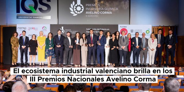 El talento valenciano triunfa en los III Premios Nacionales Avelino Corma