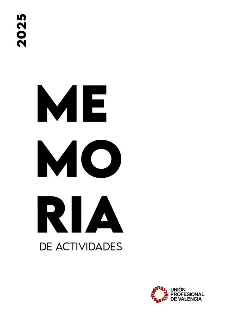 Memòria d'activitats 2025